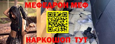 мдпв Ливны