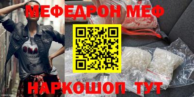 ешки Ликино-Дулёво