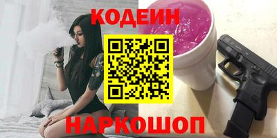 мдпв Ливны