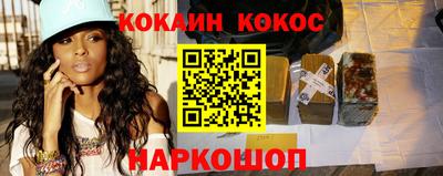 меф Лесосибирск