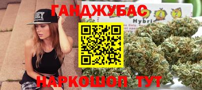 меф Лесосибирск