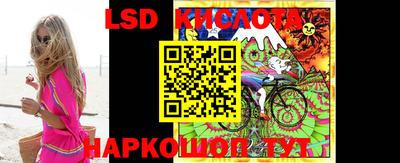 ешки Ликино-Дулёво