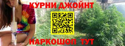 ешки Ликино-Дулёво