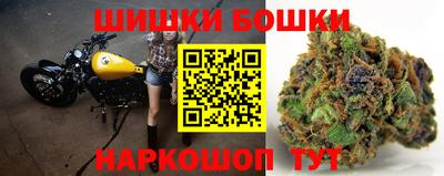 ешки Ликино-Дулёво
