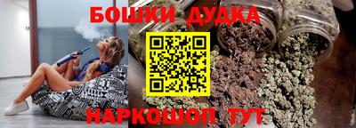 мдпв Ливны