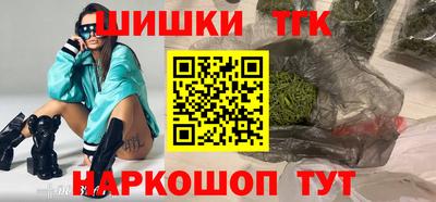 меф Лесосибирск