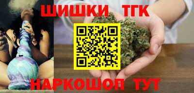 ешки Ликино-Дулёво