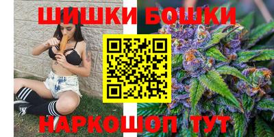 меф Лесосибирск