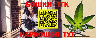 меф Лесосибирск