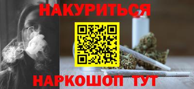 ешки Ликино-Дулёво
