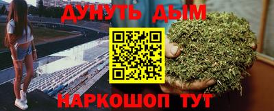 меф Лесосибирск