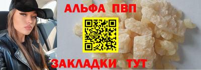 мдпв Ливны