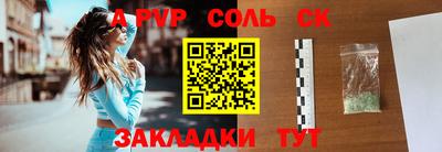 ешки Ликино-Дулёво