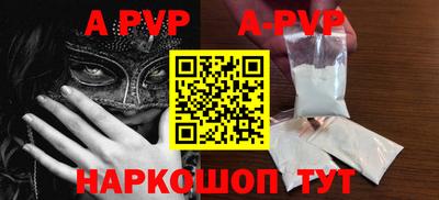 меф Лесосибирск