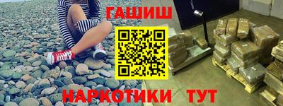 ешки Ликино-Дулёво