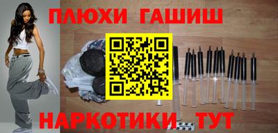 ешки Ликино-Дулёво