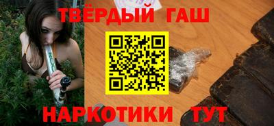 ешки Ликино-Дулёво