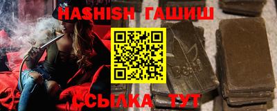 ешки Ликино-Дулёво
