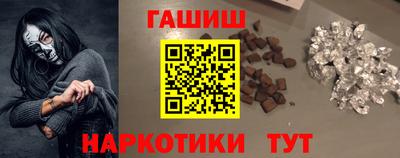 ешки Ликино-Дулёво