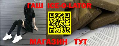 меф Лесосибирск