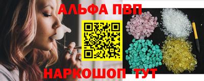ешки Ликино-Дулёво